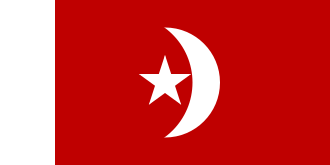Coat of Arms